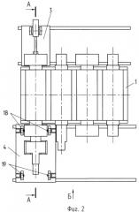 Стенд для сборки и разборки прокатных валков (патент 2345855)