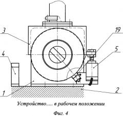 Устройство раскрытия звеньев бортовых систем космических аппаратов (патент 2424952)