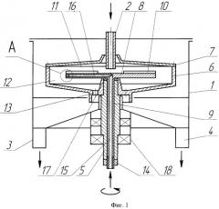 Центрифуга (патент 2348463)
