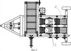 Морковоуборочный комбайн (патент 2537918)