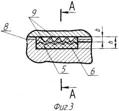 Герметизированная опора шарошечного долота (патент 2386007)