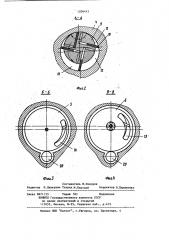 Пластинчатый мотор (патент 1206443)