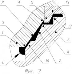 Канавочно-клиновое уплотнительное соединение (патент 2573081)