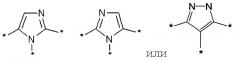 Ингибитор связывания сфингозин-1-фосфата (патент 2395499)