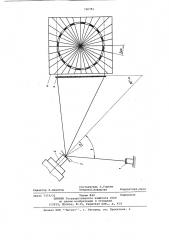 Способ измерения амплитуды угловых колебаний ротора шагового двигателя (патент 700781)