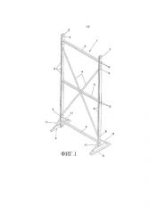 Модульный стеллаж для ручного размещения и хранения изделий (патент 2587068)
