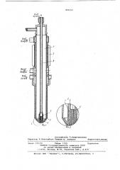 Горелка для дуговой сварки неплавя-щимся электродом b среде защитныхгазов (патент 806312)