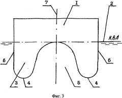 Корпус судна туннельного типа (патент 2499721)