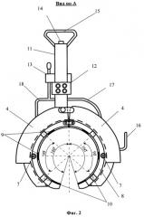 Устройство для демонтажа сборно-разборных трубопроводов (патент 2524784)