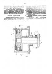 Подвижный короткозамыкатель для волноводов круглого поперечного сечения (патент 559316)