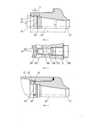 Газовый эжектор (патент 2584767)