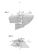 Система рельсового скрепления в переходных зонах (патент 2605813)