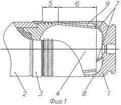 Артиллерийский патрон к нарезному оружию (патент 2310808)