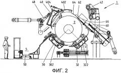 Устройство и способ отбора образца с рулона (патент 2550051)