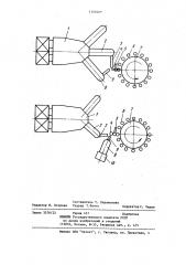 Способ механизированного изготовления полых стеклоизделий с накладом (патент 1157029)