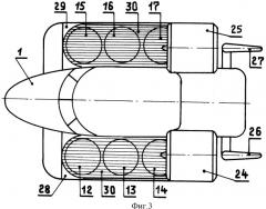 Аэродинамическое судно (патент 2301750)