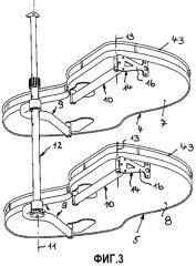 Угловой шкаф, в частности кухонный угловой шкаф (патент 2310360)