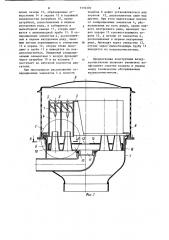 Воздухоочиститель для двигателя внутреннего сгорания (патент 1116203)
