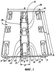 Поддон (устройство для удерживания груза) (патент 2414401)