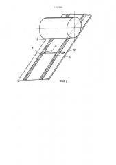Приспособление для присучивания оборвавшейся мычки к другой мычке на прядильной машине для однопроцессного получения крученой пряжи (патент 1142539)