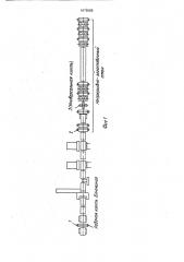 Способ прокатки заготовок в обжимно-заготовочном комплексе (патент 1676688)