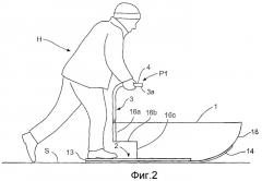 Универсальные сани (патент 2341398)