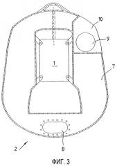 Беспилотный вертолет с самонесущим корпусом (патент 2374136)