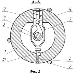 Устройство для отделения листьев лука (патент 2550028)