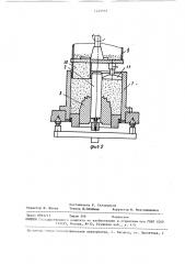 Устройство для прессования изделий из сыпучих материалов (патент 1449357)