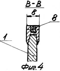 Алмазная буровая коронка (патент 2473774)