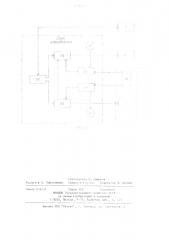 Устройство для эксплуатации скважин (патент 1211410)