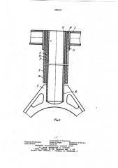 Переносная моторная пила (патент 1084127)