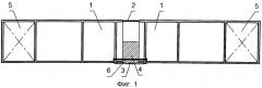 Способ создания предварительного напряжения в районе соединения стыкуемых элементов предварительно напряженного железобетонного понтона (патент 2550579)