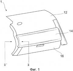 Термопластическая эластомерная композиция и формованные продукты с использованием указанной композиции (патент 2559317)