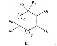 Энантиоселективный способ получения производных сульфоксидов (патент 2380357)