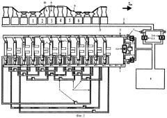 Волновой движитель подводного аппарата (патент 2305049)