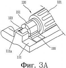 Устройство ввода для электронного устройства и электронное устройство, имеющее устройство ввода (патент 2335029)