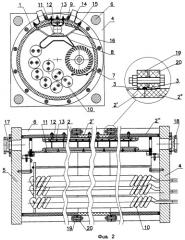 Эксимерный лазер (патент 2467442)