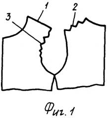 Способ изготовления верхней одежды (патент 2409997)