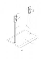 Способ автокалибровки стереокамер, используемых в целях автоматического распознавания лица человека (патент 2595620)