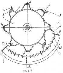 Молотильное устройство (патент 2296452)