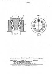 Анкерный захват для пучка арматуры (патент 844725)