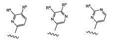 Соединения 5-азаиндазола и способы их применения (патент 2665462)