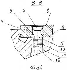 Сборный режущий инструмент (патент 2302320)