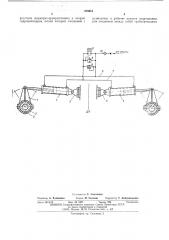 Устройство для снижения момента на баллерах кормовых рулей (патент 485916)