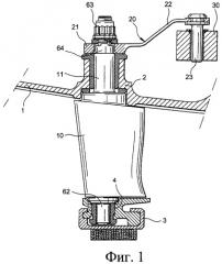Крепление приводного рычага с выборкой зазора на лопатках с изменяющимся углом установки (патент 2338072)
