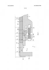 Концевое соединение для трубы, помещенной в полость, и способ установки трубы в полость (патент 2638119)
