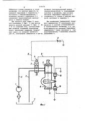 Система рулевого управления транспортного средства (патент 1131737)