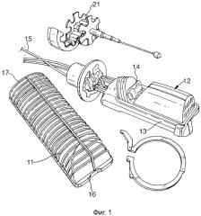 Базовый компонент защитного корпуса и элемент для образования этого компонента (патент 2352043)