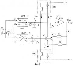 Способ повышения быстродействия операционных усилителей с непосредственной связью каскадов (патент 2277754)